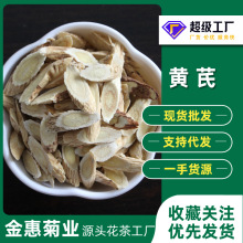 ���ɢ�b���Cếh�S��б��Ƭ��ˮșʳͬԴԭ��500g���l����r��