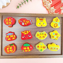 ���L��ͨë�q�Ʒ�������ף���ZDIYС�R����Ԫ���l�A����o��