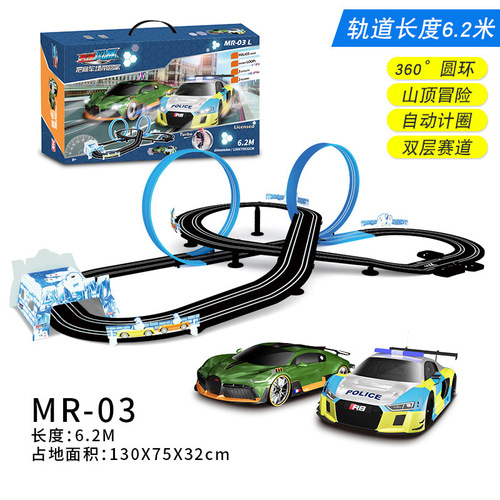 Cross-border AGM Sonic Storm Electric Track Competition Racing Double Racing Competition Roller Coaster Track Remote Control Car
