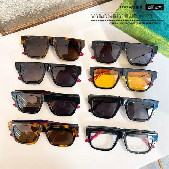 G Brand New European and American Style Ins Square Frame Trendy Men's Sunglasses Influencer Female Celebrity Same Style Acetate Sunglasses Gg1868