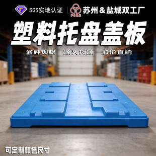 �����бP�w��ͨ��1210/1208�����������z����w�S��ֱ�N