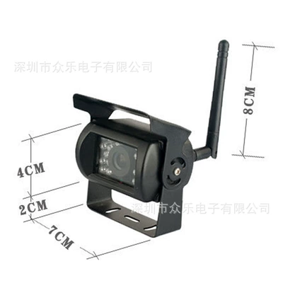 Display Camera Vehicle Hd – Car display