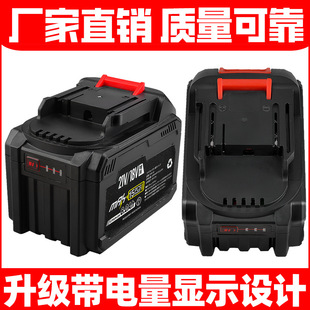 21V�����ͨ���늳�늄ӹ������荸�ݙC늳س�늎�����@ʾ