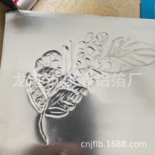 ��̴��� ��ɫ����ֽ ������ֽ ˫������ֽ �����ֹ�����DIY