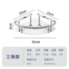 C type (bright light)