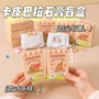 手工儿童考古挖宝水豚