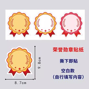 �����N�༉֮�ǃ�ͯ�׃��@С�W�����N�����W���W���������