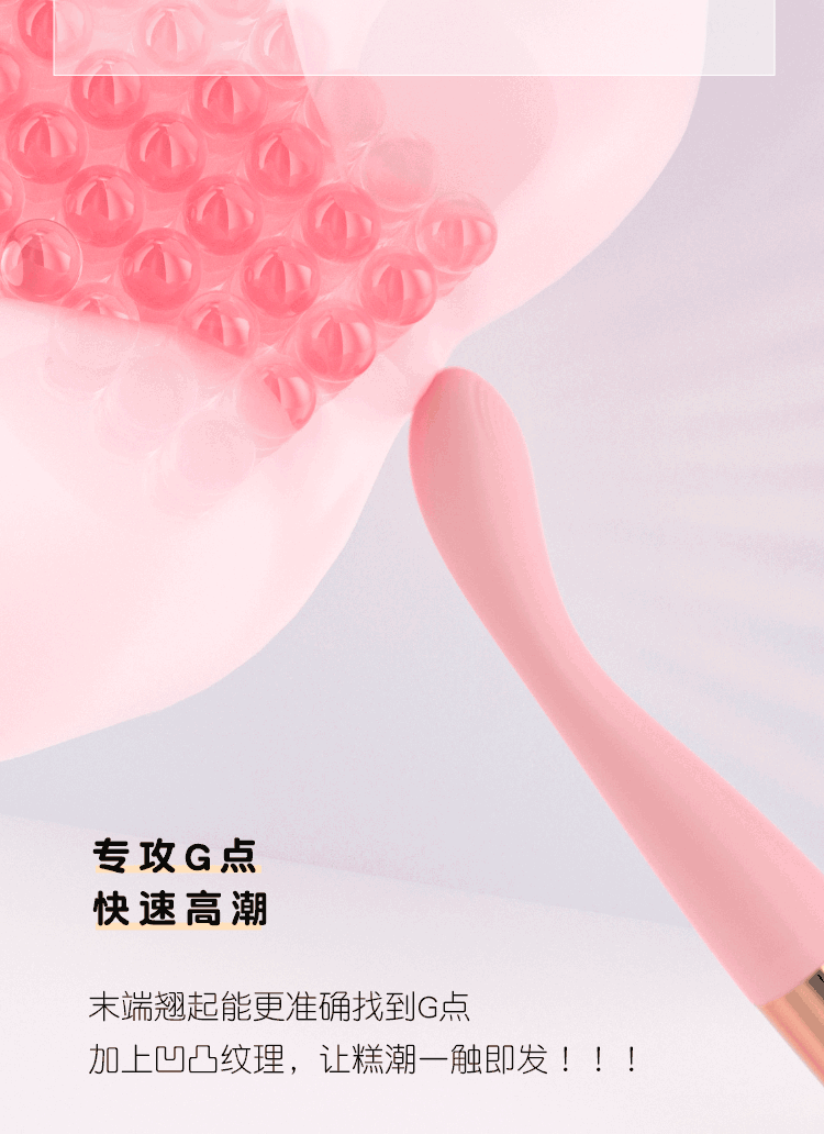 Cây Rung Massage Galaku Phát Nhiệt