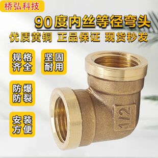 �Ӻ��S�~90���p�Ƚz���^�������^2��3��4��6��1��