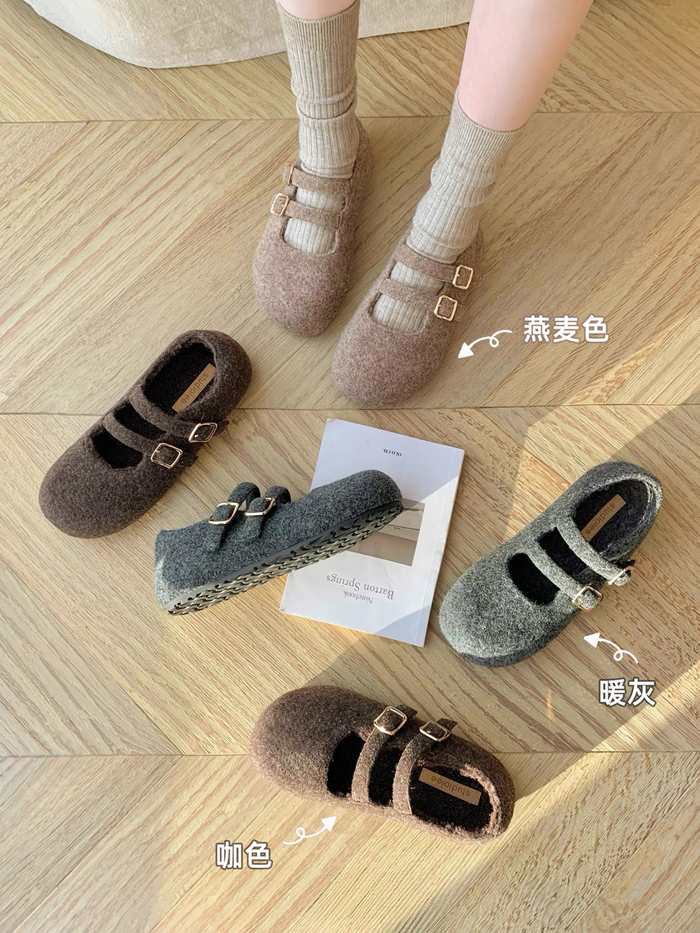 羊毛版葡萄妈同款内增高4cm圆头双扣带勃肯鞋毛呢玛丽珍毛毛单鞋