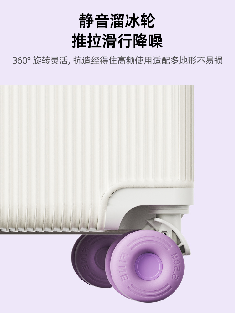 Explosion-proof suitcase with zipper, capacious box, 20 inch 4