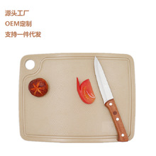 稻谷壳纤维砧板好清洗砧板可以悬挂菜板厨房餐具