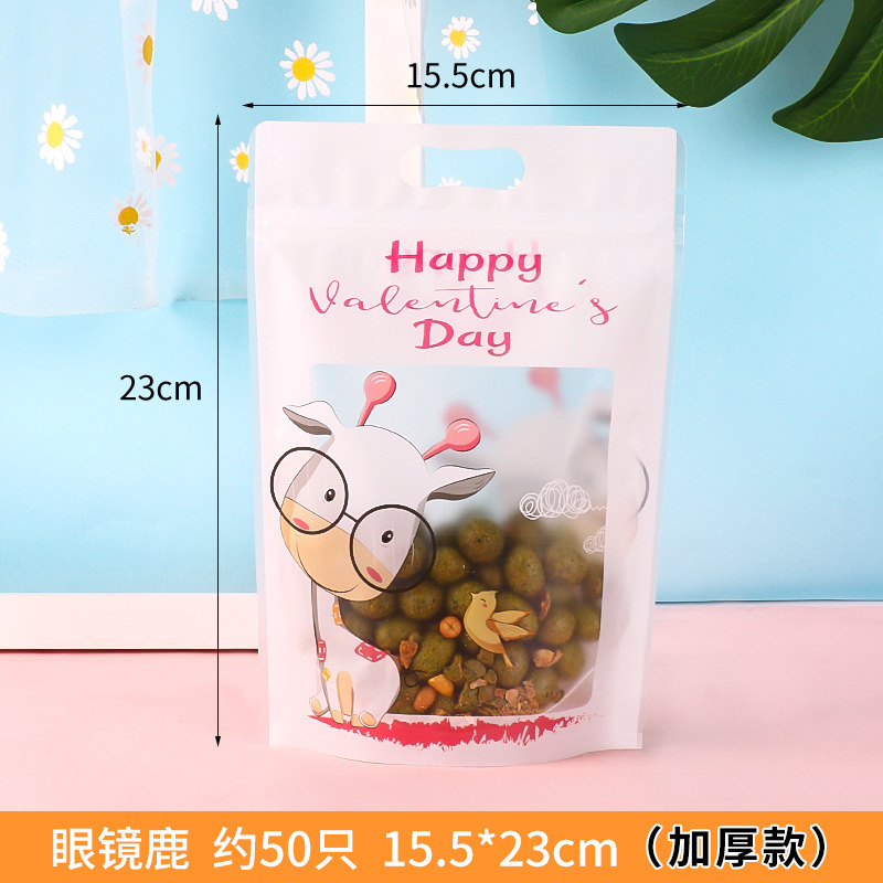 Bolsa de cremallera autosellante transparente galleta pastel de Luna turrón copo de nieve de dibujos animados bolsa crujiente Cookie Candy bolsa de embalaje 50