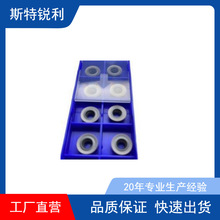 ������������ϳ��ƬAPMT1135/1604 R5/R6PDER R0.8�ּ�ר��ϳ����