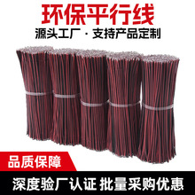 �羳�W���J�C�h��ƽ�о�������Ӿ��pоƴ�����ž���������B�Ӿ�