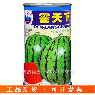 �˳����������ϷN�ӘO���챡Ƥ���Ѹ߮a��Ƥ�������Ͼ�Ʒ����8424