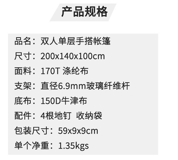 cc3b8bae-9c8f-47dd-a9b6-d7a27902fc9e.jpe