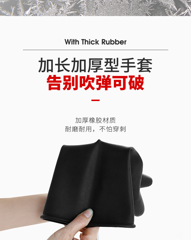 详情页 (7).jpg