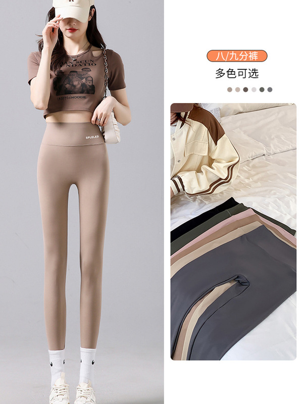 小柄な女性向けのハイウエストシャークパンツ、大きいサイズの痩身レギンス、薄手の腹部引き締めヒップアップスポーツヨガパンツ|undefined