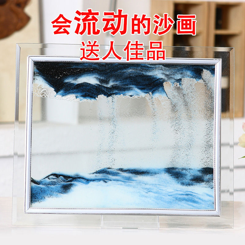 生日礼物沙漏摆件3D山水画玻璃流沙画创意办公室桌面摆件礼品批发|ms