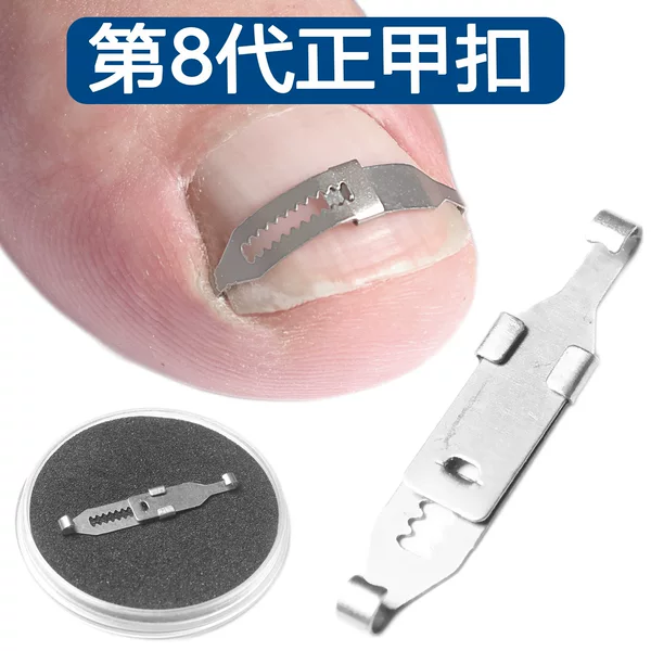 8Th Generation Nail Groove Corrector for Ingrown Toenails, Pedicure Tool Set