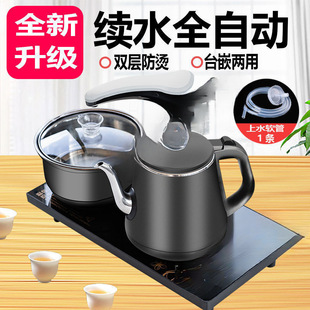 ȫ�Ԅ���ˮ��늟��ˮ������ݲ���ó�ˮ���؟�ˮ����̨���b