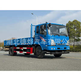 东风驾校考试专用教练车 B2平头教练车 9米教练车配置参数图片