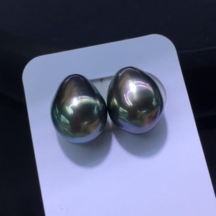 Natural Seawater Drop Peacock Green Black Pearl 11-12mm Extremely Bright and Translucent, Basically Flawless and Very Slightly Flawless