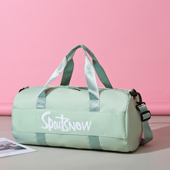 Men's and Women's Separate Wet and Dry Fitness Bag, Short Trip and Swimming Bag, Independent Shoe Compartment, Basketball Training Bag, Small Handbag