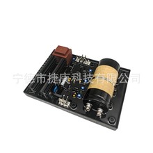 厂家直供R449 利莱森玛调节器稳压板 发电机AVR电源柴油机R449 R4