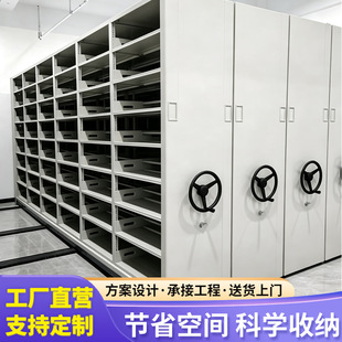 �S��늄әn�����ܼ��������Ƅ��ܼ����Y�ϙ��֓uʽؔ�Ց{�C�ļ���