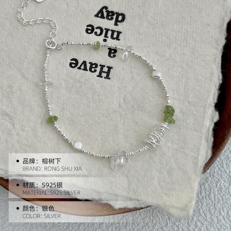 Ficus Tree S925 シルバーペリドットブロークンシルバーブレスレット女性の夏のニッチデザイン気質クリスタルパールブレスレット|undefined