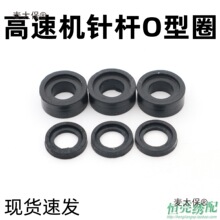 ��X�����C���ᘗU�����| ����O��Ȧ ���ٽ����C���_O��Ȧ��̫��