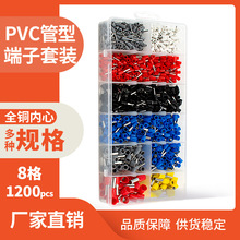 1200pcs�䉺�Ӿ�����VE��������A�^�������~����늹�늾����^