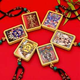 五爷财神唐卡佛牌吊坠文殊菩萨项链结缘随身挂件