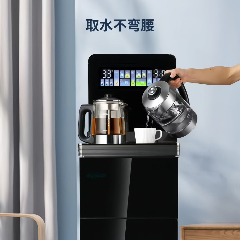 2024 nueva máquina de té inteligente de alta calidad doméstica pequeña multifunción inteligente de voz tipo todo-en - uno