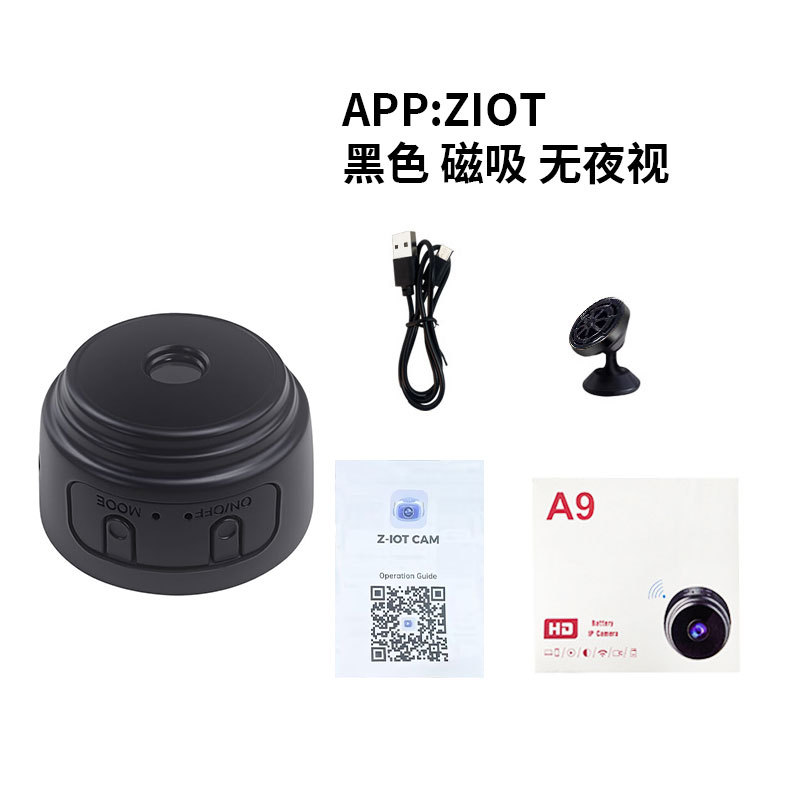 Factory A9 High-Definition Camera Smart Wireless Network Wifi Security Monitoring Outdoor Sports Night Vision Camera