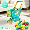 Children's shopping cart, car, fruit trolley for fruits and vegetables, set for cutting, toy, realistic storage system