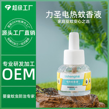 ���}늟�����Һ�����냺�ЋD�����Һ����ˮ�������Һ���Sֱ�N