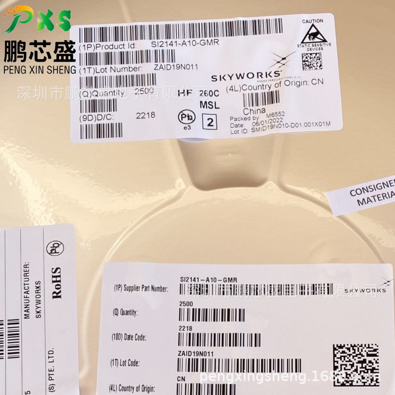 SI2141-A10-GMR 原装正品 数字电视调谐器芯片 用于数字机顶盒