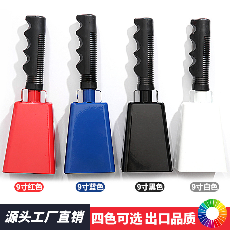 9寸手摇牛铃02