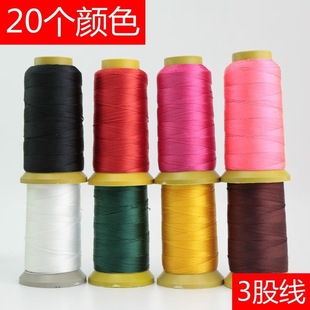 �ߏ�3�ɾ�diy�����t�K�������p�@�����K���Ӳ��ϴ��鴩�������l