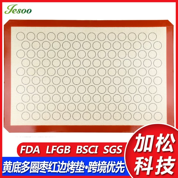 60*40 silicone baking pad Amazon cookie Macaron oven baking pad silicone fiberglass dough kneading pad baking pad