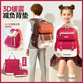 小学书包;中大学生书包;其他学生包袋