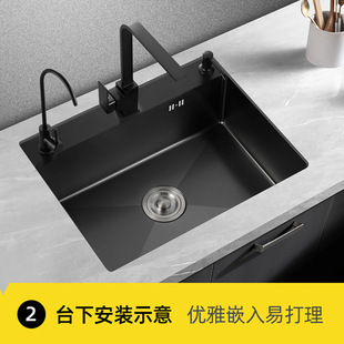 Nano Kitchen Sink Single Sink Hand-made Thickened 304 Stainless Steel Black Household Vegetable Sink Large Sink Sink