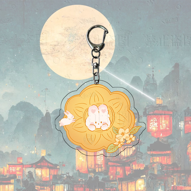 中秋節アニメアクリルキーホルダーかわいいウサギ月餅団欒祝日プレゼント飾りペンダント卸売り|undefined