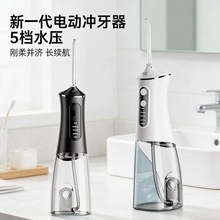 羳ǻ坍ϴyʽˮֳʽ늄ӛ_ϴ