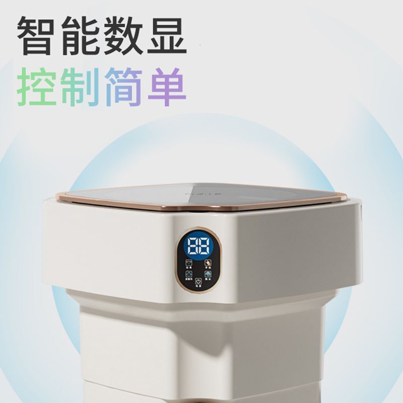 全自動折りたたみミニ洗濯機携帯型乳幼児寮靴下下着専用洗濯機|undefined