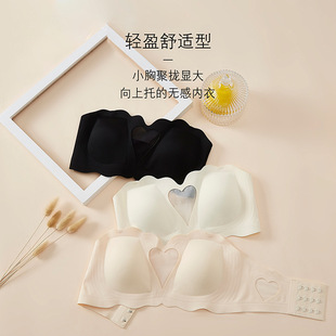 无肩带文胸女果冻软支撑内衣小胸聚拢半固定杯美背打底一字围抹胸 阿里巴巴 