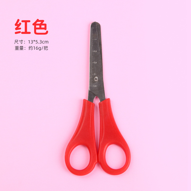 Escala de estudiantes pequeñas tijeras hechas a mano DIY tijeras especiales de corte de papel seguridad infantil tijeras de acero inoxidable al por mayor